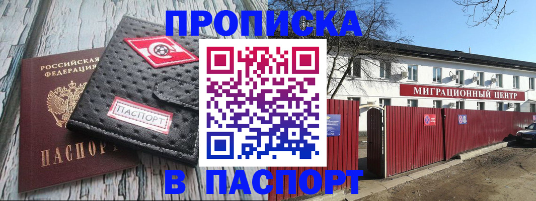 форма 3 в Оби